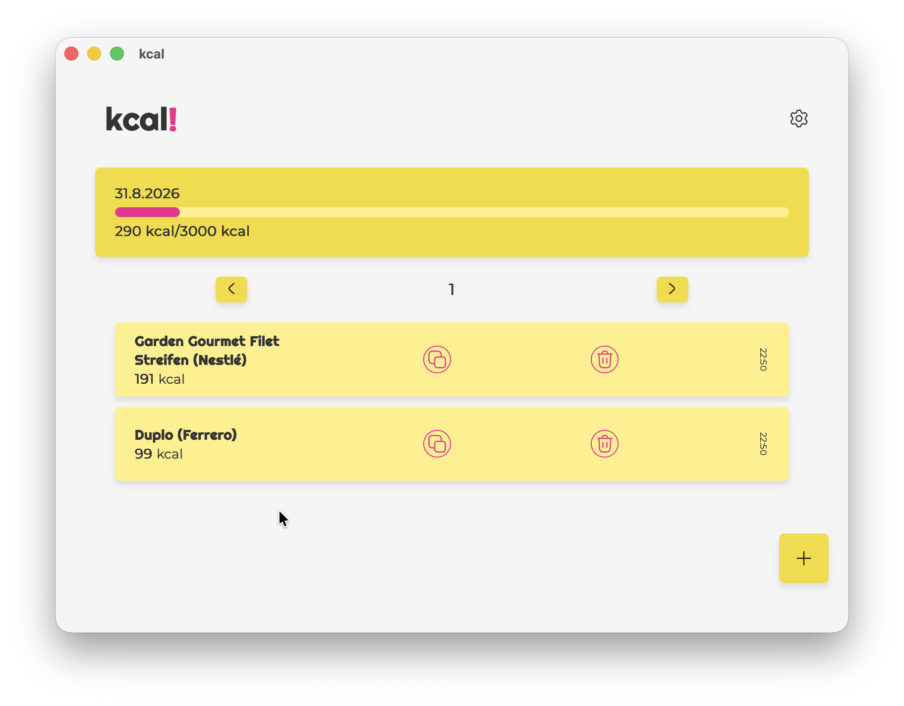 Screen1