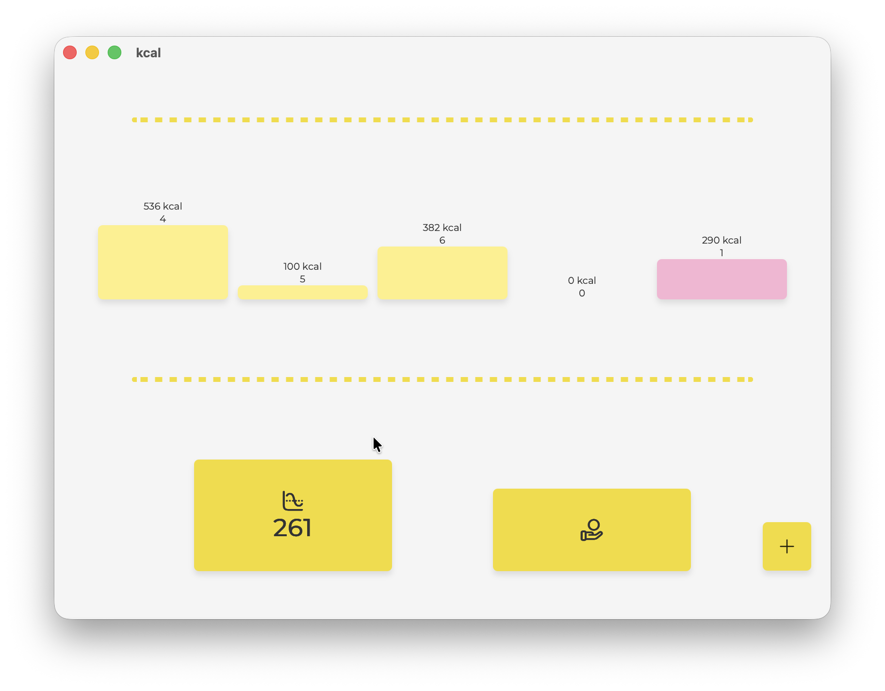 Screen2